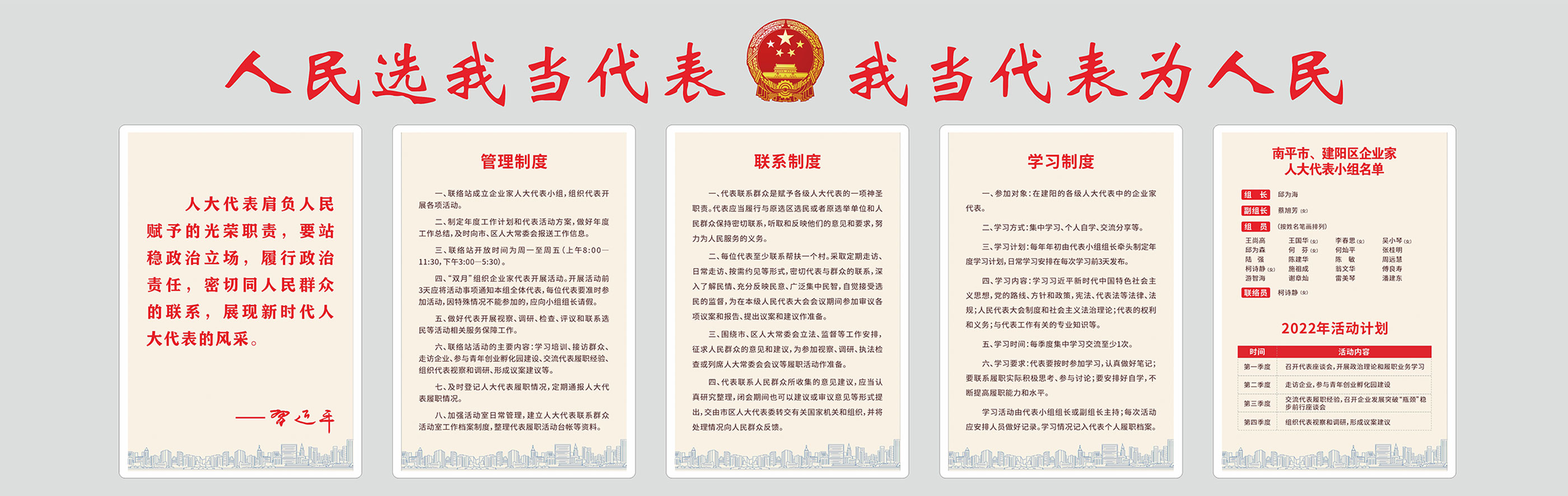 首页| 亿万先生MR中国集团官网登录