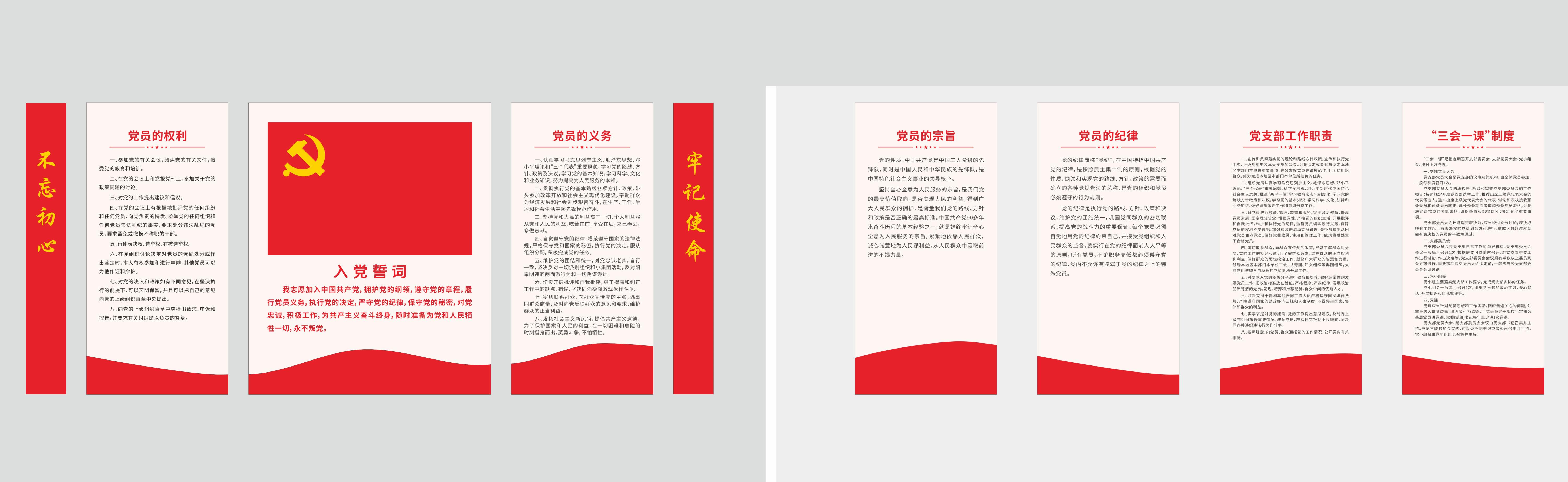 首页| 亿万先生MR中国集团官网登录