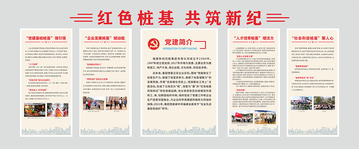 首页| 亿万先生MR中国集团官网登录