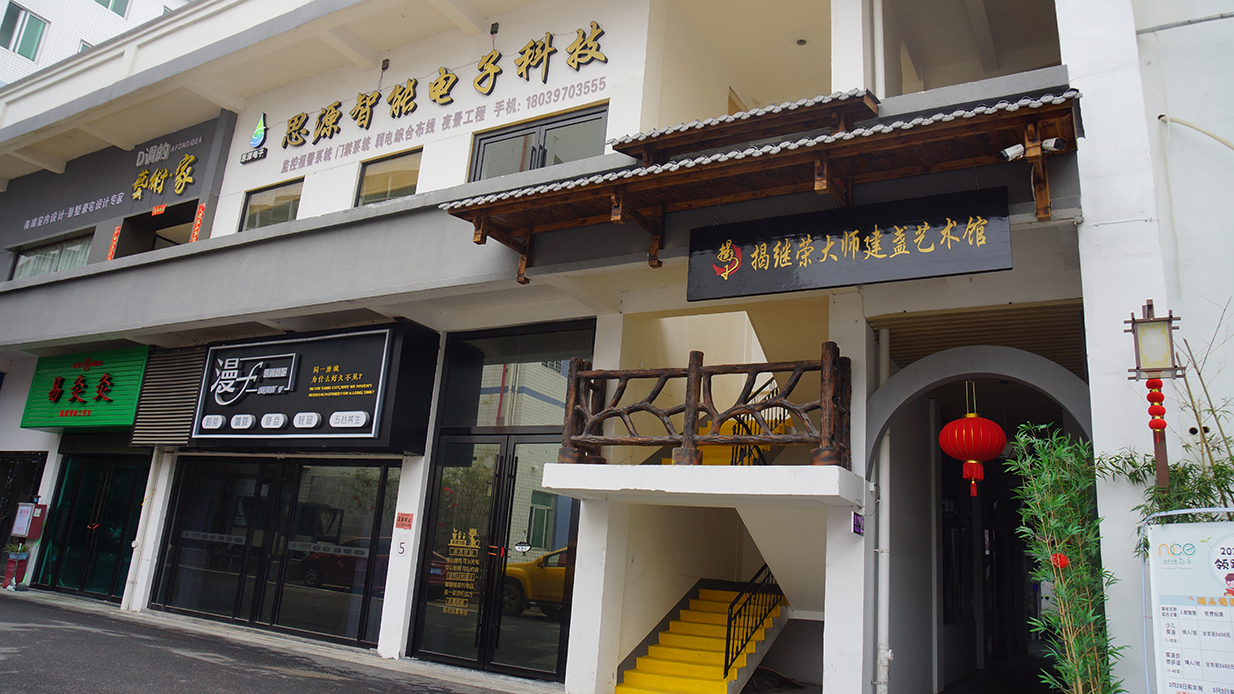 首页| 亿万先生MR中国集团官网登录