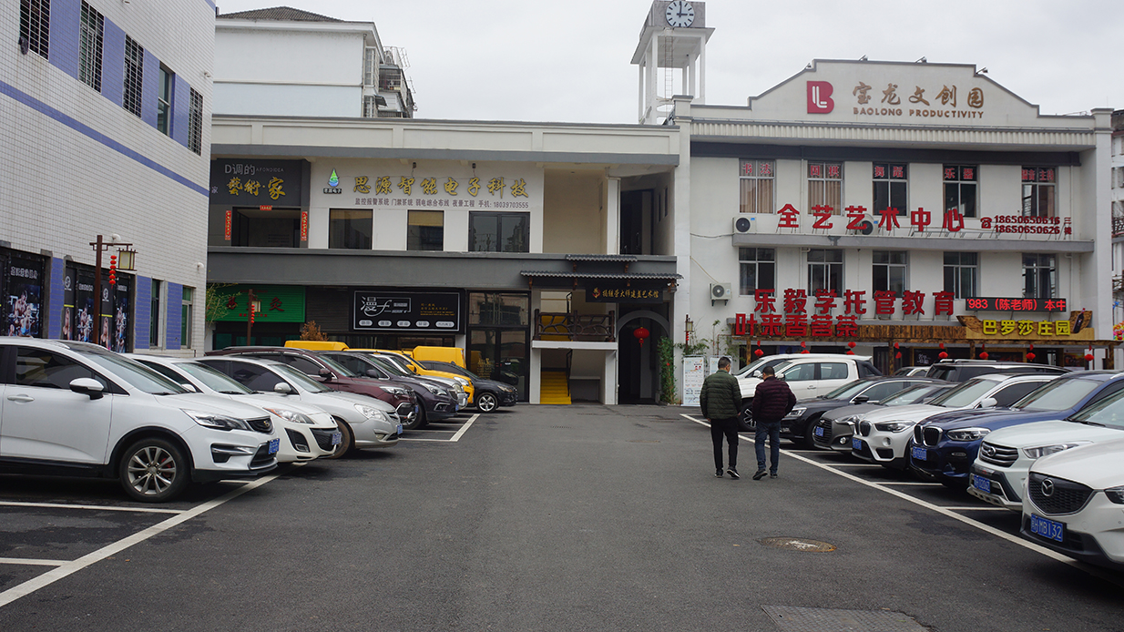 首页| 亿万先生MR中国集团官网登录