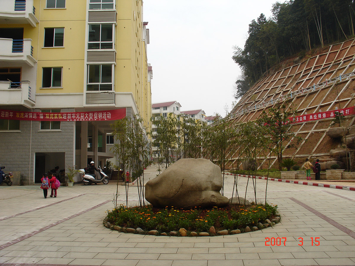 首页| 亿万先生MR中国集团官网登录