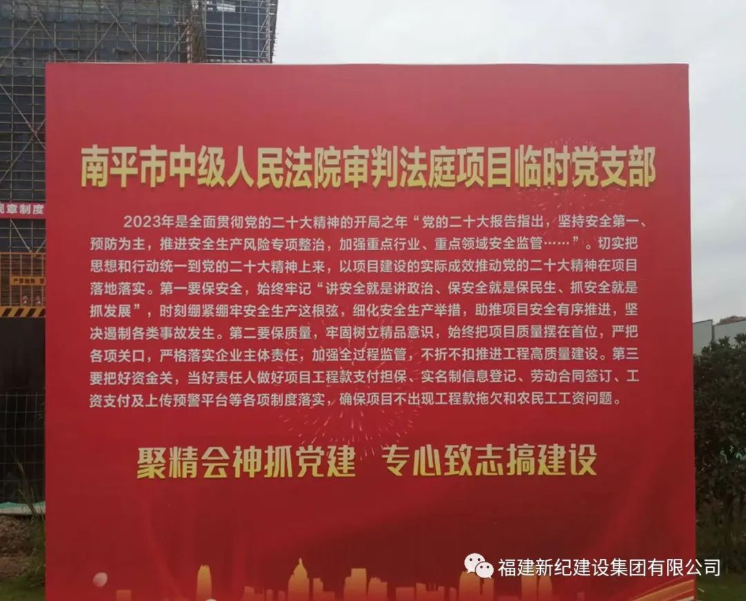 首页| 亿万先生MR中国集团官网登录