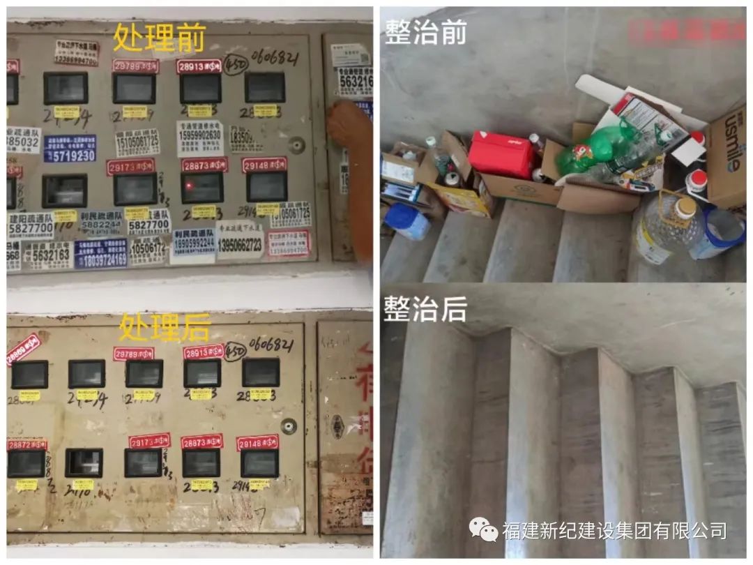 首页| 亿万先生MR中国集团官网登录