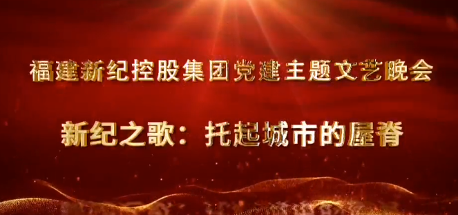 首页| 亿万先生MR中国集团官网登录