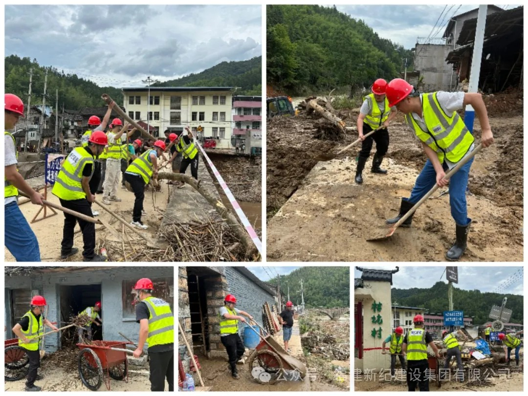 首页| 亿万先生MR中国集团官网登录