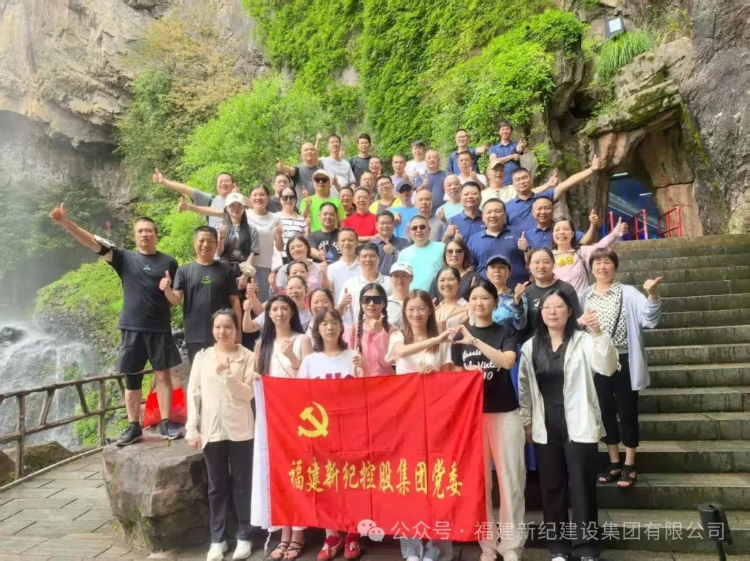 首页| 亿万先生MR中国集团官网登录