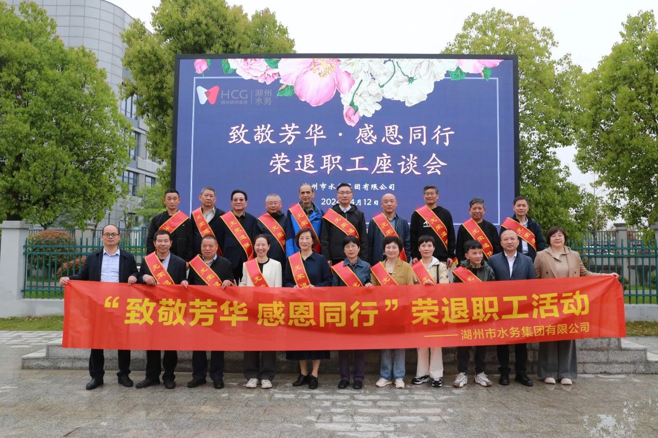 腾博汇游戏官网·(中国)专业效劳,诚信为本